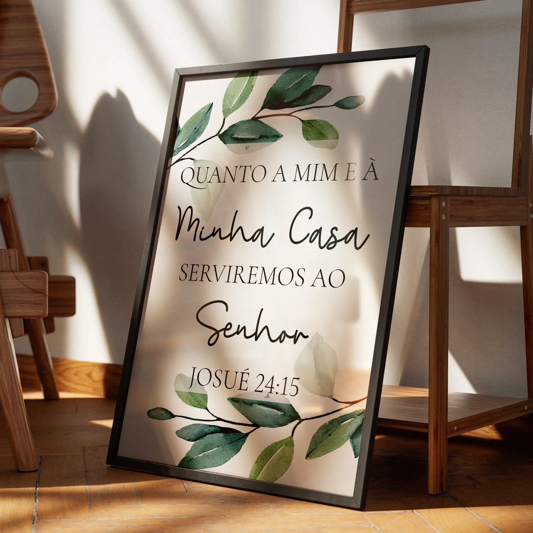 Serviremos ao Senhor (arquivo digital)